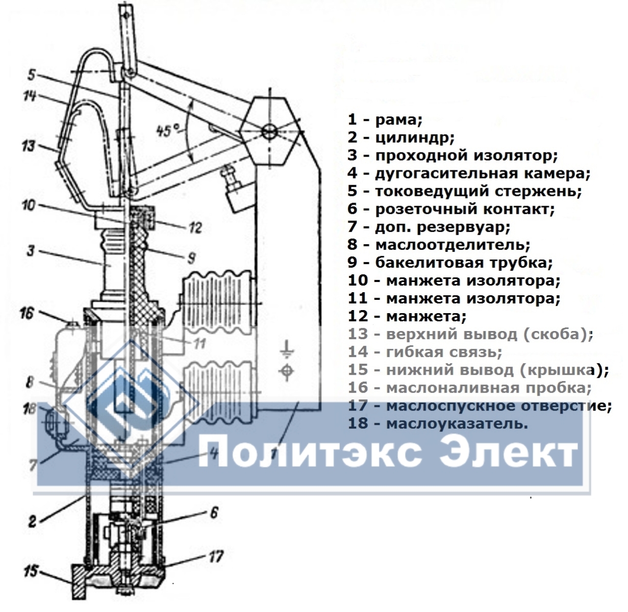 Вмг 133 чертеж